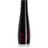 Shu Uemura Ashita Supreme šampon za revitalizaciju i jačanje 300 ml | shoptok.hr
