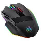 Redragon Sniper Pro M801P-RGB gaming miš (žični/bežični) | ePonuda.com