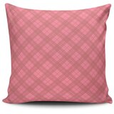 Aberto Design Jastučnica 43x43cm, šarena | Eponuda.ba