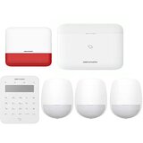 Hikvision alarm komplet 5 | ePonuda.com