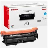 Canon Toner CRG-732, cyan, 6400 stranica | shoptok.hr