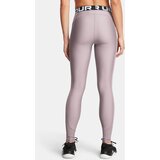 Under Armour Women's HeatGear Rib Leggings - Women | Eponuda.ba