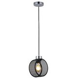 VISILICA Adriana 1xE27 40W E-Light Cijene