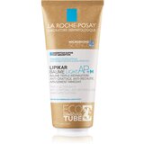 La Roche Posay Lipikar Baume AP+M regenerirajući balzam za tijelo za suhu i osjetljivu kožu 200 ml Cijene
