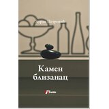 Geopoetika Kamen blizanac Cene