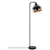 Opviq podna lampa Yıldo 6906 US | ePonuda.com