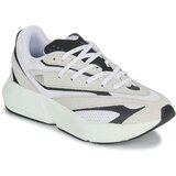 Adidas Nizke superge LIGHTSTRIDE Bež Cene