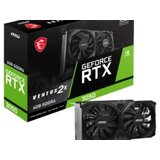 MSI nVidia GeForce RTX 3050 Ventus 2X 6G OC | Eponuda.ba