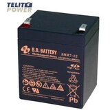  Baterija za UPS 12V 7Ah BC7-12 BB Battery terminal T2 | ePonuda.com