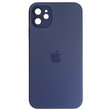  AG glass iPhone 12 ljubičasta* | Eponuda.ba