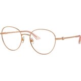 Jimmy Choo Naočare JC 2004HB 3008 | ePonuda.com