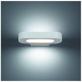 ARTEMIDE ar 0615010A - led zidna svetiljka talo LED/20W/230V Cene