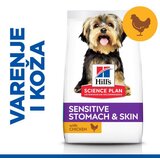 Hills's Science Hill's Science Plan Sensitive Stomach & Skin Adult Small & Mini Hrana za Pse s Piletinom