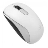 Genius Miš NX-7005 | Eponuda.com
