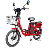 Csm PONYE crvena (graphen) | ePonuda.com