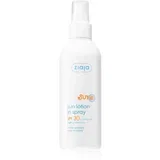 sun losion u spreju SPF30 170ml