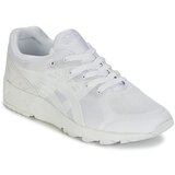 Asics Nizke superge GEL-KAYANO TRAINER EVO Bela Cene