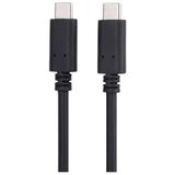 X Wave kabl Type C na Type C M/M 5Gbp/s 2m PVC CRNI | Eponuda.com