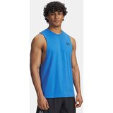 Under Armour Men's UA LEFT CHEST CUT OFF TANK-BLU - Men's Tank Top Cene