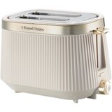 Russell Hobbs Bronte 2 slice(s) 980 W Gold, Stone colour | shoptok.hr