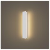  Brilagi - LINEAR LED spoljašnje zidno svetlo/8W/230V 3000K IP65 30 cm bela CRI 90 | Eponuda.com