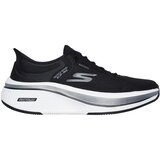 Skechers Go Run Elevate 2.0 patike | Eponuda.com