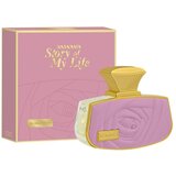 Parfem za žene Al Haramain Haramain Story of My Life EDP 75 ml | shoptok.hr