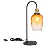 Globo namizna svetilka 15786t | Shoptok.si