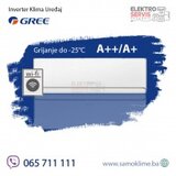  Invereter klima uređaj GREE GWH18AVDXE AIRY -25C | Eponuda.ba