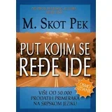 Put Kojim Se Ređe Ide knjiga