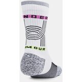 Under Armour Unisex socks CUSHION | shoptok.hr