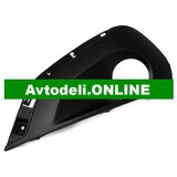 CITROËN/PEUGEOT Okrasna/zaščitna letev, odbijač 208 spredaj levo | Shoptok.si