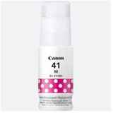 SUP INK CAN GI41 Mag 4544C001 Cijene