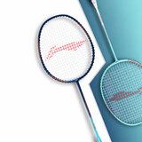 Li-Ning set reketa za badminton, 2 komada, plava Cene