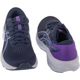 Asics Patriot 14 Plava | shoptok.hr