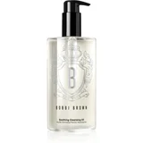 Bobbi Brown Soothing Cleansing Oil Relaunch čistilno olje za odstranjevanje ličil 400 ml