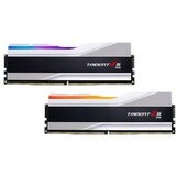 G.skill Trident Z5 RGB 32GB (2x16GB) 5600MHz DDR5 (F5-5600J3636C16GX2-TZ5RS)ram pomnilnik | Shoptok.si