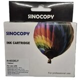 Sinocopy Cartridge 933XL yellow 6100/6600/6700 | Eponuda.com