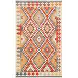 Conceptum Hypnose tepih nmd 09, pravougaoni, 200x300 cm, šareni | ePonuda.com