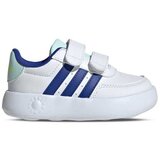 Adidas breaknet 2.0 cf i cene