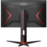 AOC 24G2SAE/BK 23.8" Gaming Monitor 165 Hz 1ms MPRT Freesync Premium | Shoptok.si