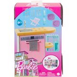 Mattel Barbie Dishwasher Furniture and Accessories, (20499071) | Shoptok.si