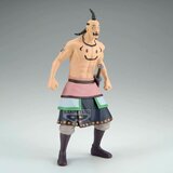 Banpresto Figura Kingdom - Ogiko, 19 cm | shoptok.hr