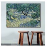 Wallity Slika na zidu na platnu 70x100cm | Eponuda.ba