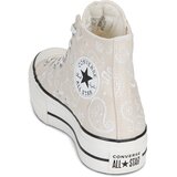 Converse Visoke superge Chuck Taylor All Star Lift Bež | Shoptok.si