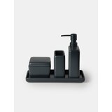 Sinsay Kupaonski set 4 pack | shoptok.hr