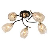  Luster Brass 5xE27 40W E-Light | Eponuda.ba