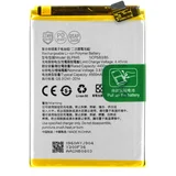 Mps Baterija za OnePlus Nord CE 5G, BLP845, 4500 mAh