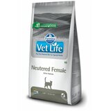 Vet Life Neutered Female 400g | Eponuda.com
