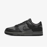 Nike W dunk low se trnd Cene